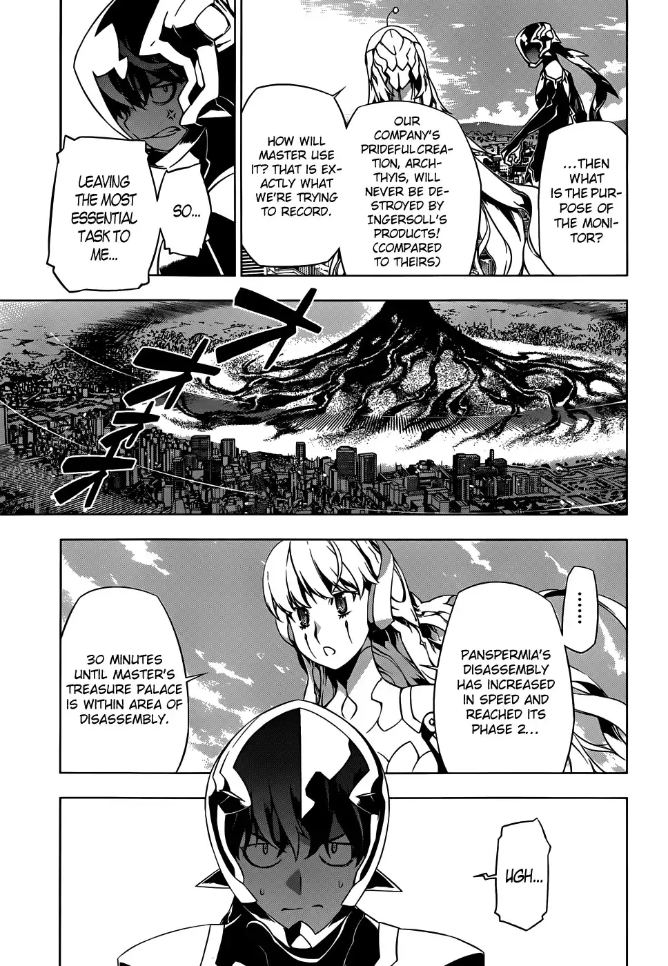 Shu no Kigen Chapter 0 41